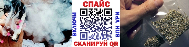 Бутират буратино  Шарыпово 