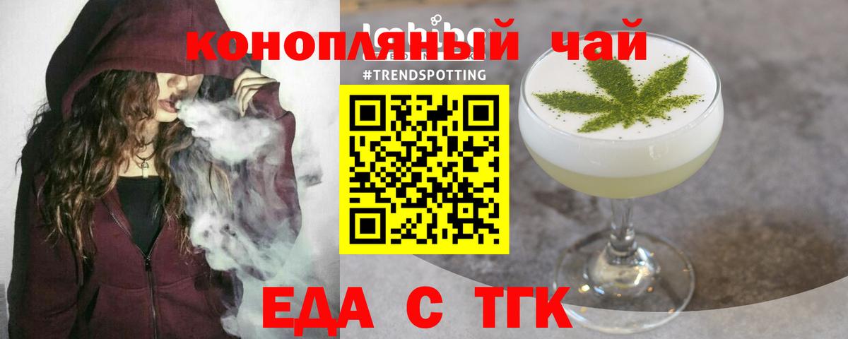 Бошки Шишки  Шарыпово  ГАШ  Мефедрон   Марихуана  КОКАИН 