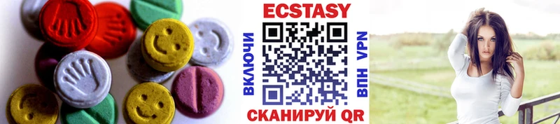 где продают   Шарыпово  ЭКСТАЗИ бентли 