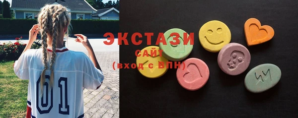 МДПВ Михайловка