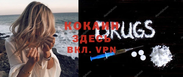 МДПВ Михайловка