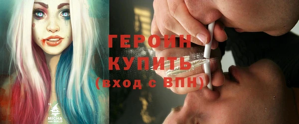 таблы Михайловск