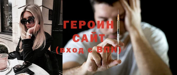 МДПВ Михайловка