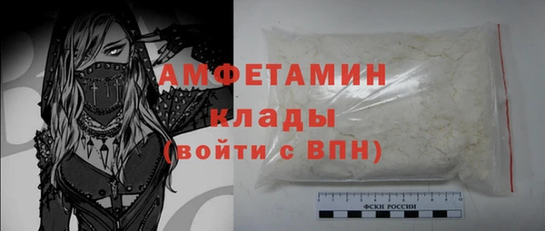 МДПВ Михайловка