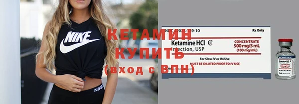 МДПВ Михайловка
