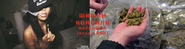 МДПВ Михайловка