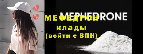 МДПВ Михайловка