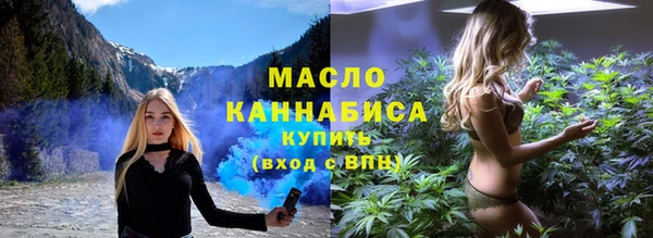МДПВ Михайловка