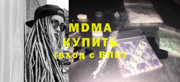 МДПВ Михайловка