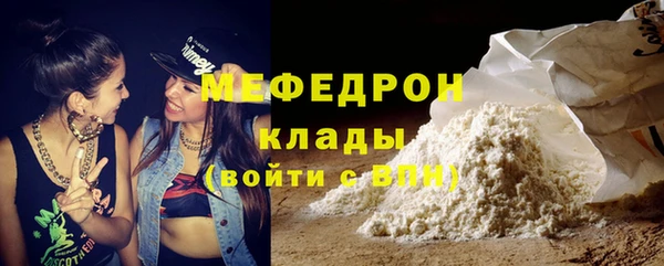 МДПВ Михайловка