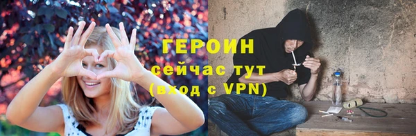 гидропоника Бутурлиновка