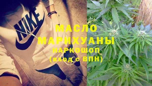 MDMA Premium VHQ Михайлов