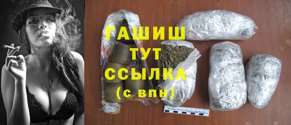 МДПВ Михайловка