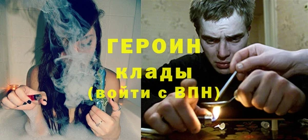 МДПВ Михайловка