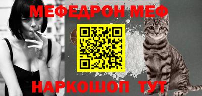 PSILOCYBIN Бузулук