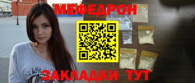 PSILOCYBIN Бузулук