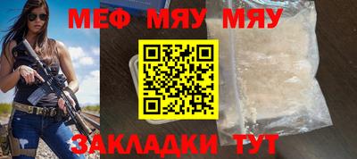 хмурый Бузулук
