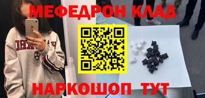 дистиллят марихуана Будённовск