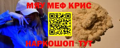 дистиллят марихуана Будённовск