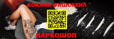 PSILOCYBIN Бузулук