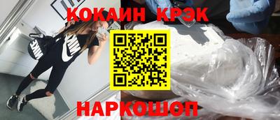 хмурый Бузулук