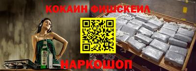 трава Бугуруслан