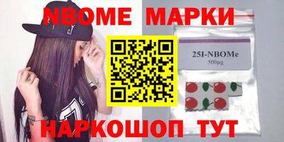 PSILOCYBIN Бузулук