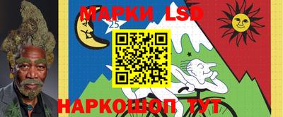 бутират Будённовск