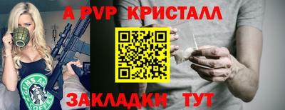 хмурый Бузулук