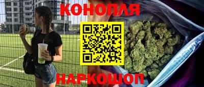 хмурый Бузулук