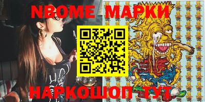 дистиллят марихуана Будённовск