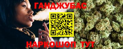 PSILOCYBIN Бузулук