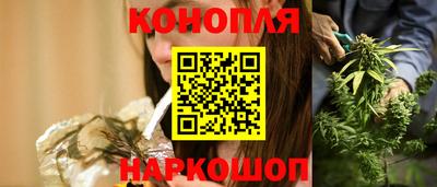 дистиллят марихуана Будённовск