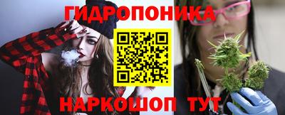 дистиллят марихуана Будённовск