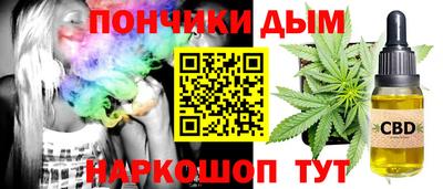 марки nbome Бугуруслан