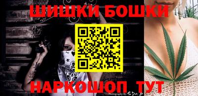 PSILOCYBIN Бузулук