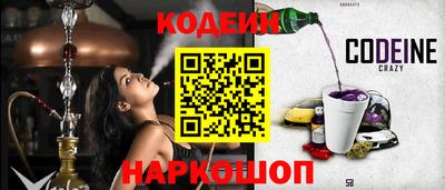 хмурый Бузулук