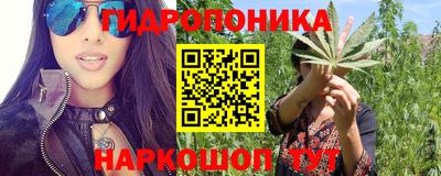 дистиллят марихуана Будённовск