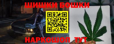 трава Бугуруслан