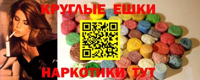 хмурый Бузулук