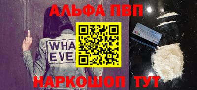 хмурый Бузулук