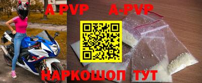 хмурый Бузулук