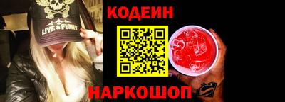 марки nbome Бугуруслан