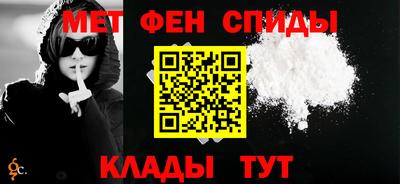 марки nbome Бугуруслан