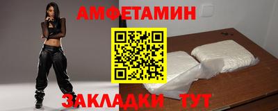 хмурый Бузулук