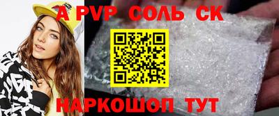 хмурый Бузулук
