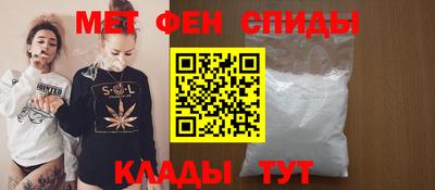 марки nbome Бугуруслан