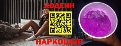 хмурый Бузулук