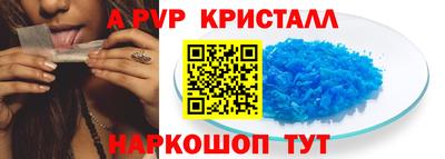 хмурый Бузулук