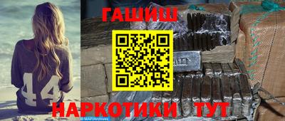 хмурый Бузулук